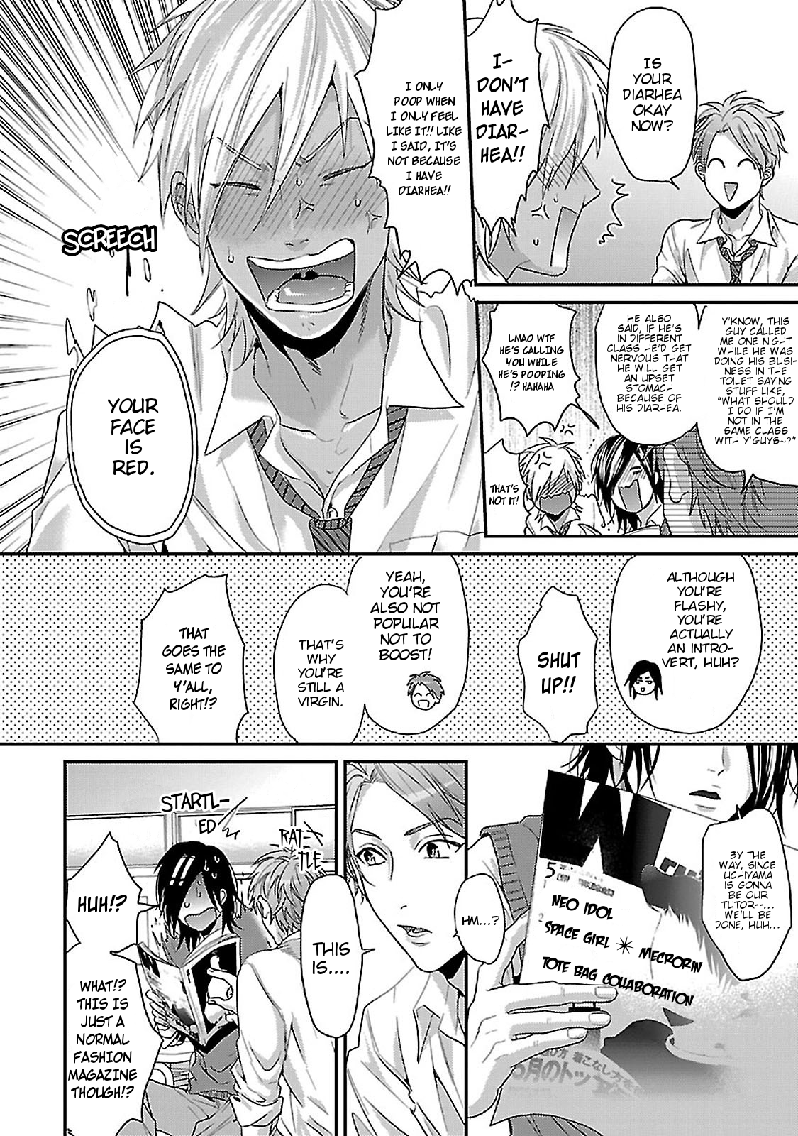 Oretachi Majikou Destroy Vol. 1 Ch. 1 第18页