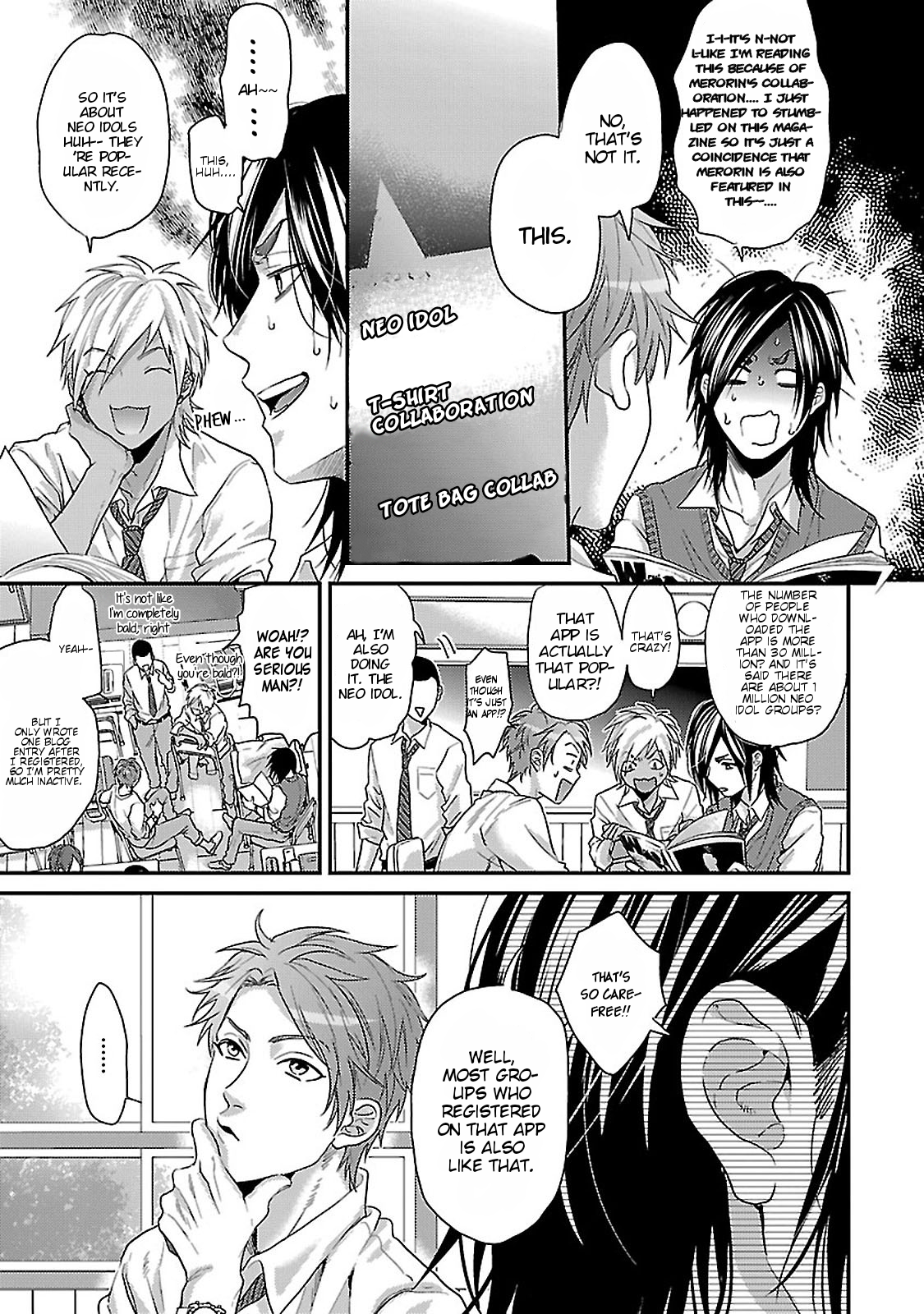 Oretachi Majikou Destroy Vol. 1 Ch. 1 第19页