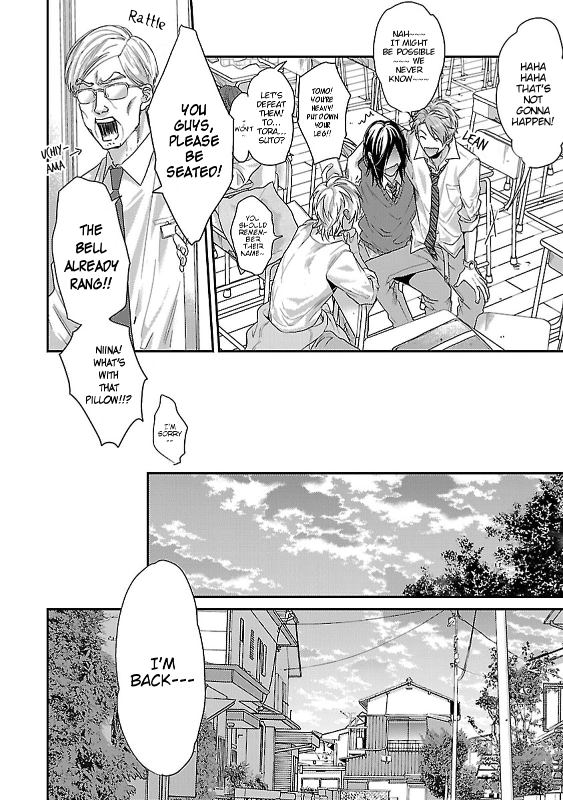 Oretachi Majikou Destroy Vol. 1 Ch. 1 第26页