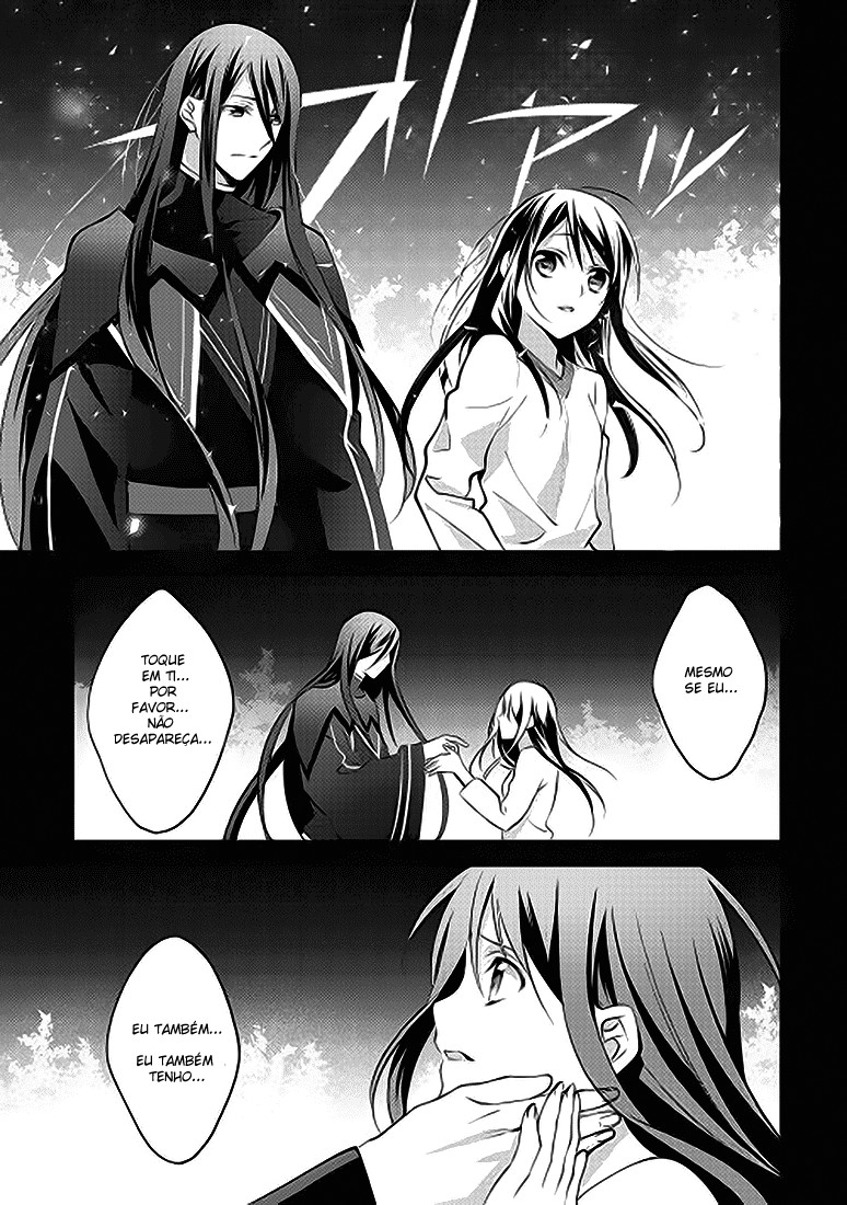Isekai de "Kuro no Iyashi Te" tte Yobarete Imasu Vol. 1 Ch. 5 第11页