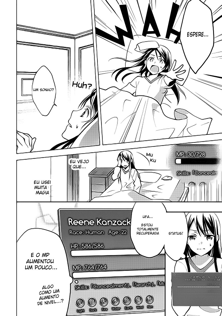 Isekai de "Kuro no Iyashi Te" tte Yobarete Imasu Vol. 1 Ch. 5 第12页