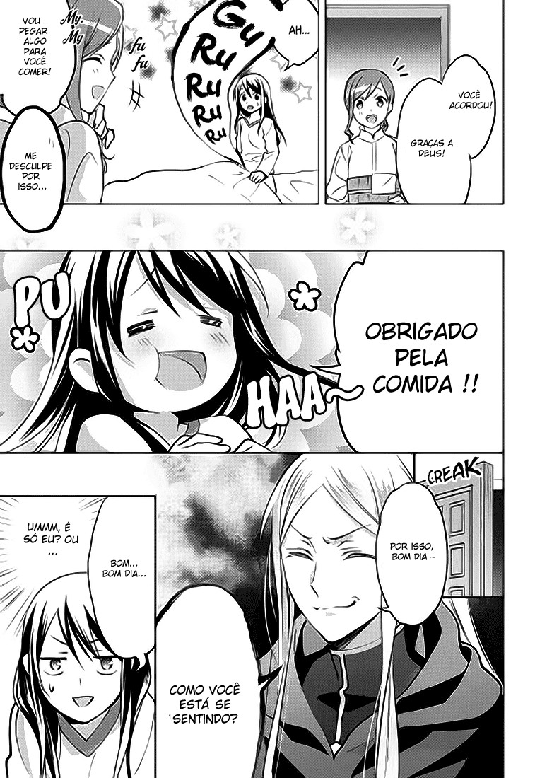 Isekai de "Kuro no Iyashi Te" tte Yobarete Imasu Vol. 1 Ch. 5 第13页