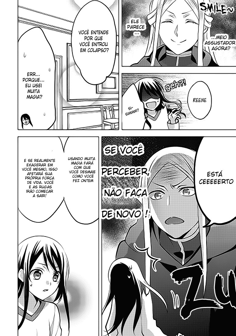 Isekai de "Kuro no Iyashi Te" tte Yobarete Imasu Vol. 1 Ch. 5 第14页