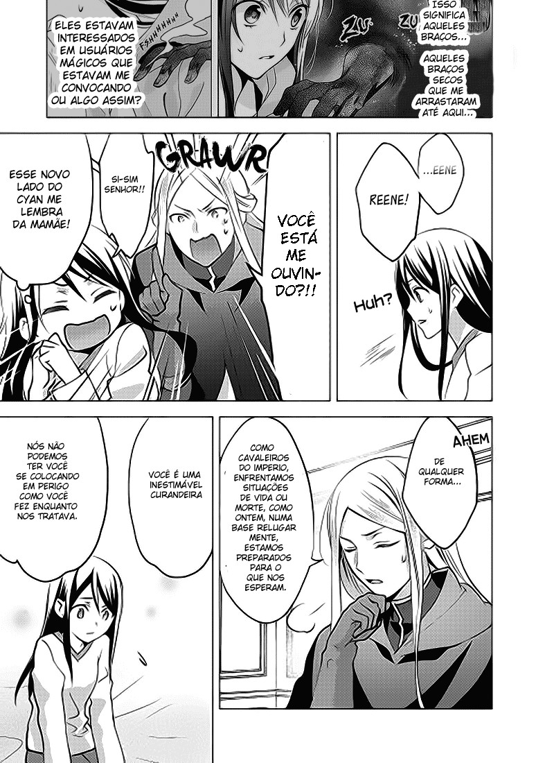 Isekai de "Kuro no Iyashi Te" tte Yobarete Imasu Vol. 1 Ch. 5 第15页