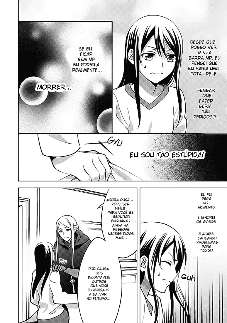 Isekai de "Kuro no Iyashi Te" tte Yobarete Imasu Vol. 1 Ch. 5 第16页