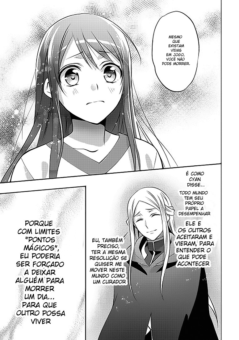 Isekai de "Kuro no Iyashi Te" tte Yobarete Imasu Vol. 1 Ch. 5 第17页