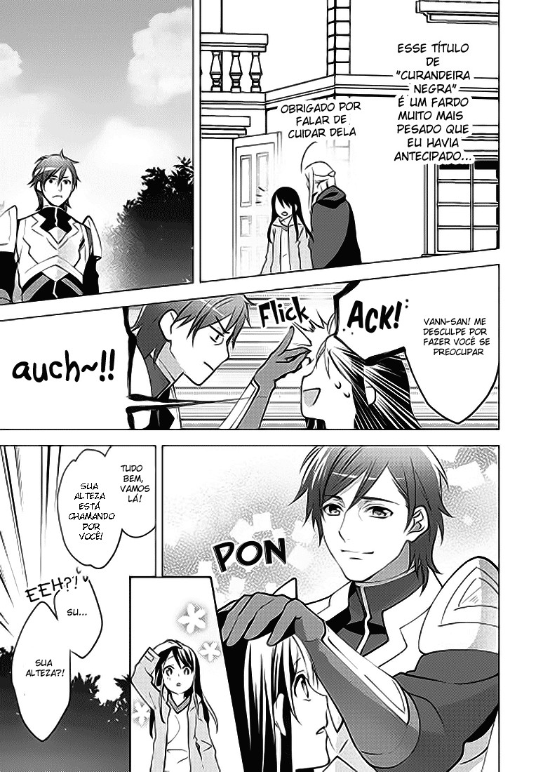 Isekai de "Kuro no Iyashi Te" tte Yobarete Imasu Vol. 1 Ch. 5 第19页