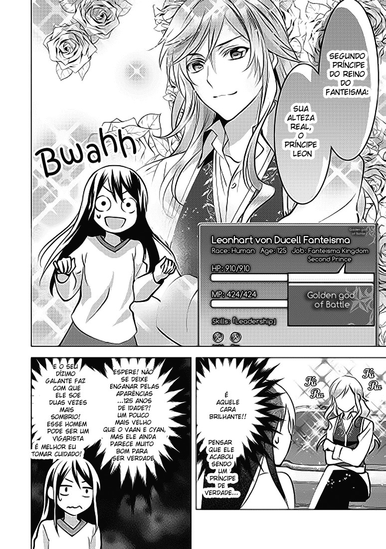 Isekai de "Kuro no Iyashi Te" tte Yobarete Imasu Vol. 1 Ch. 5 第20页