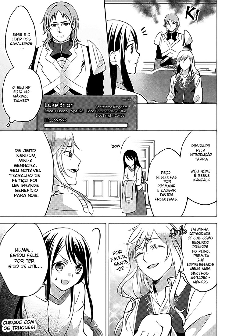 Isekai de "Kuro no Iyashi Te" tte Yobarete Imasu Vol. 1 Ch. 5 第21页
