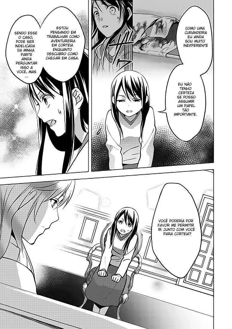 Isekai de "Kuro no Iyashi Te" tte Yobarete Imasu Vol. 1 Ch. 5 第23页