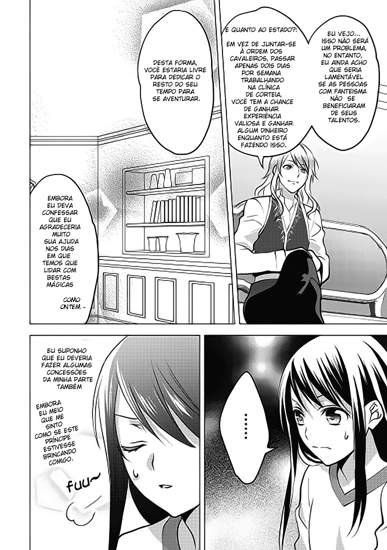 Isekai de "Kuro no Iyashi Te" tte Yobarete Imasu Vol. 1 Ch. 5 第24页
