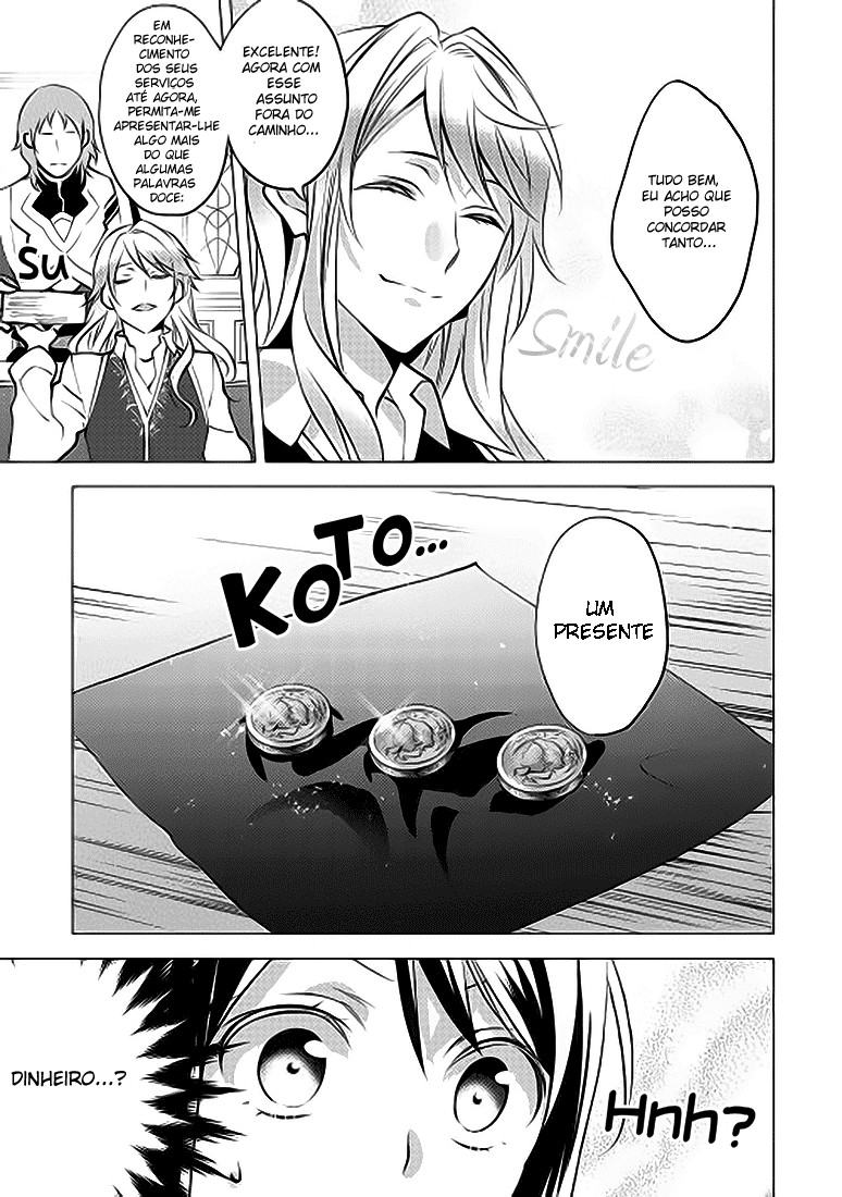 Isekai de "Kuro no Iyashi Te" tte Yobarete Imasu Vol. 1 Ch. 5 第25页