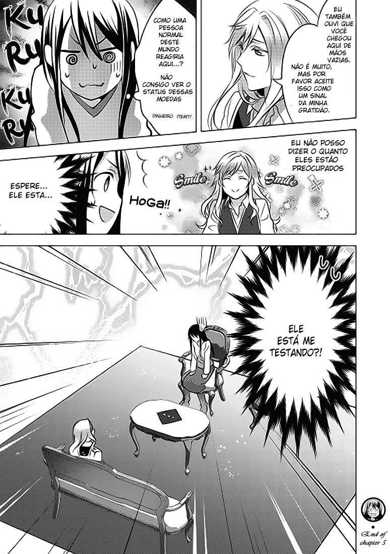 Isekai de "Kuro no Iyashi Te" tte Yobarete Imasu Vol. 1 Ch. 5 第26页