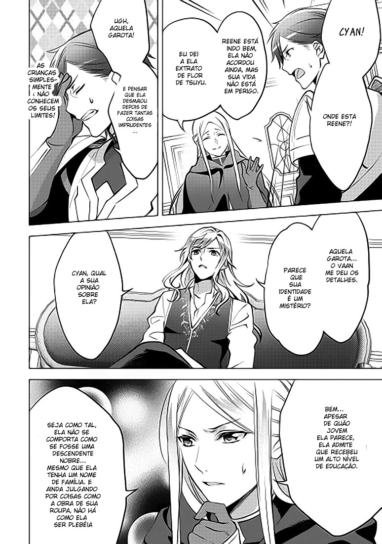 Isekai de "Kuro no Iyashi Te" tte Yobarete Imasu Vol. 1 Ch. 5 第6页