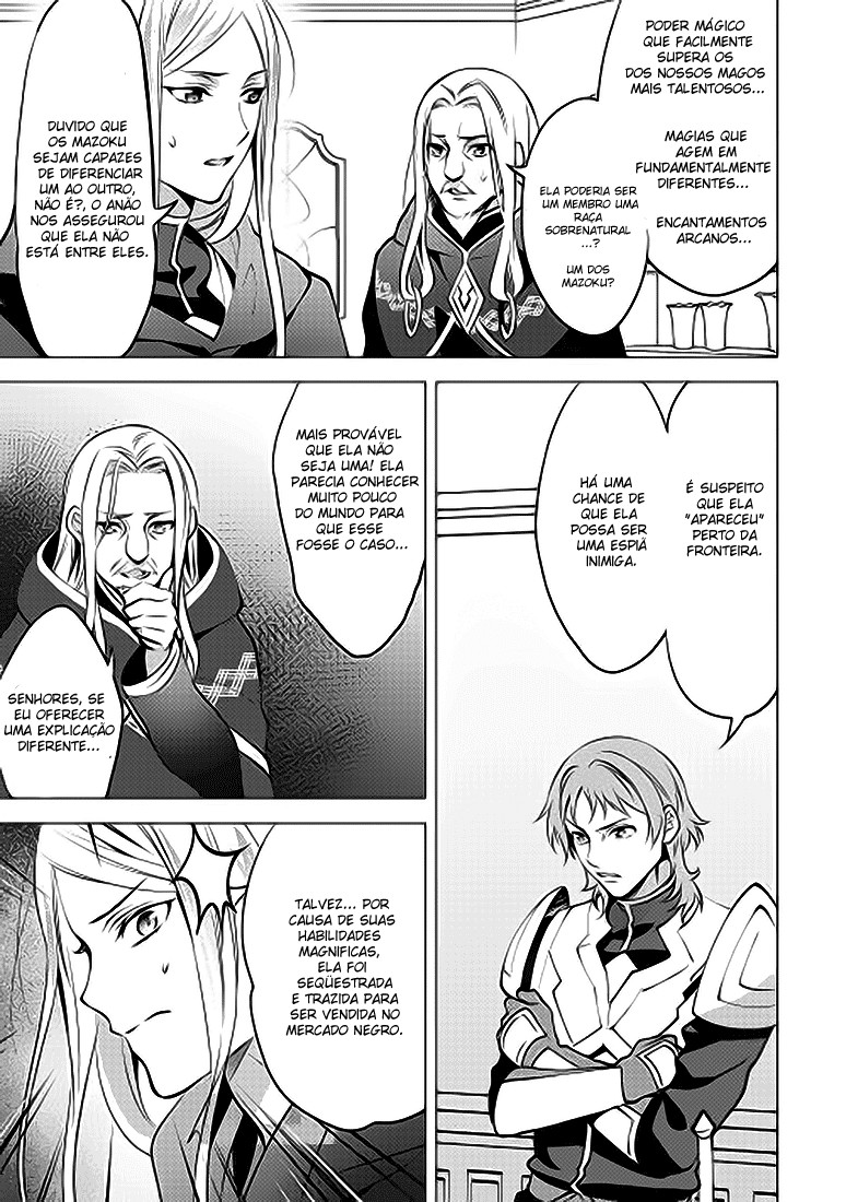 Isekai de "Kuro no Iyashi Te" tte Yobarete Imasu Vol. 1 Ch. 5 第7页