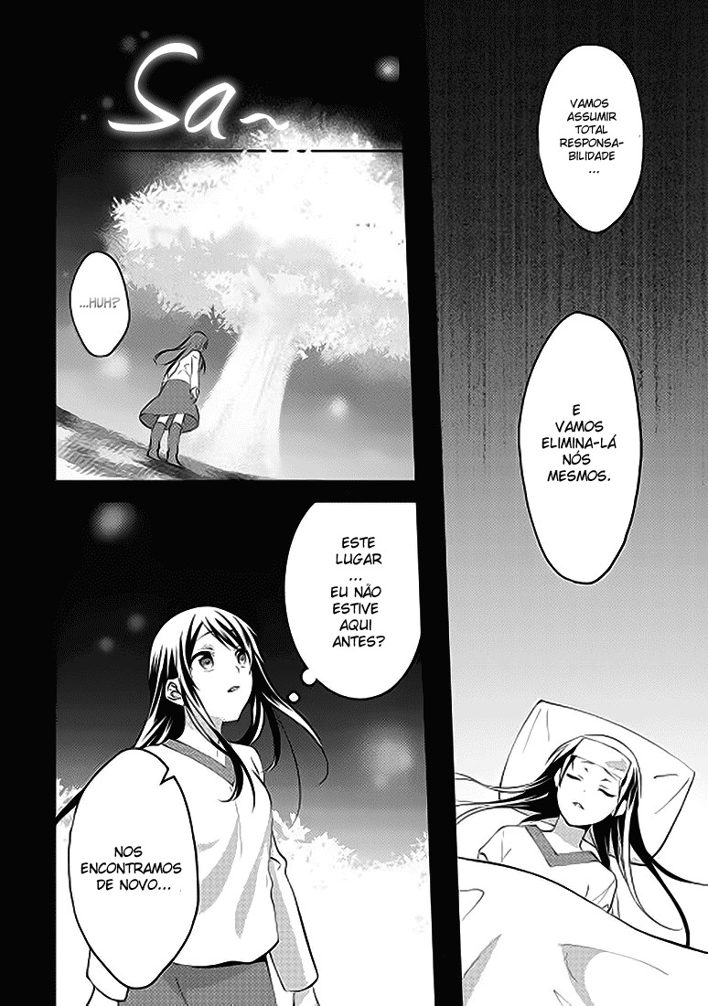 Isekai de "Kuro no Iyashi Te" tte Yobarete Imasu Vol. 1 Ch. 5 第10页