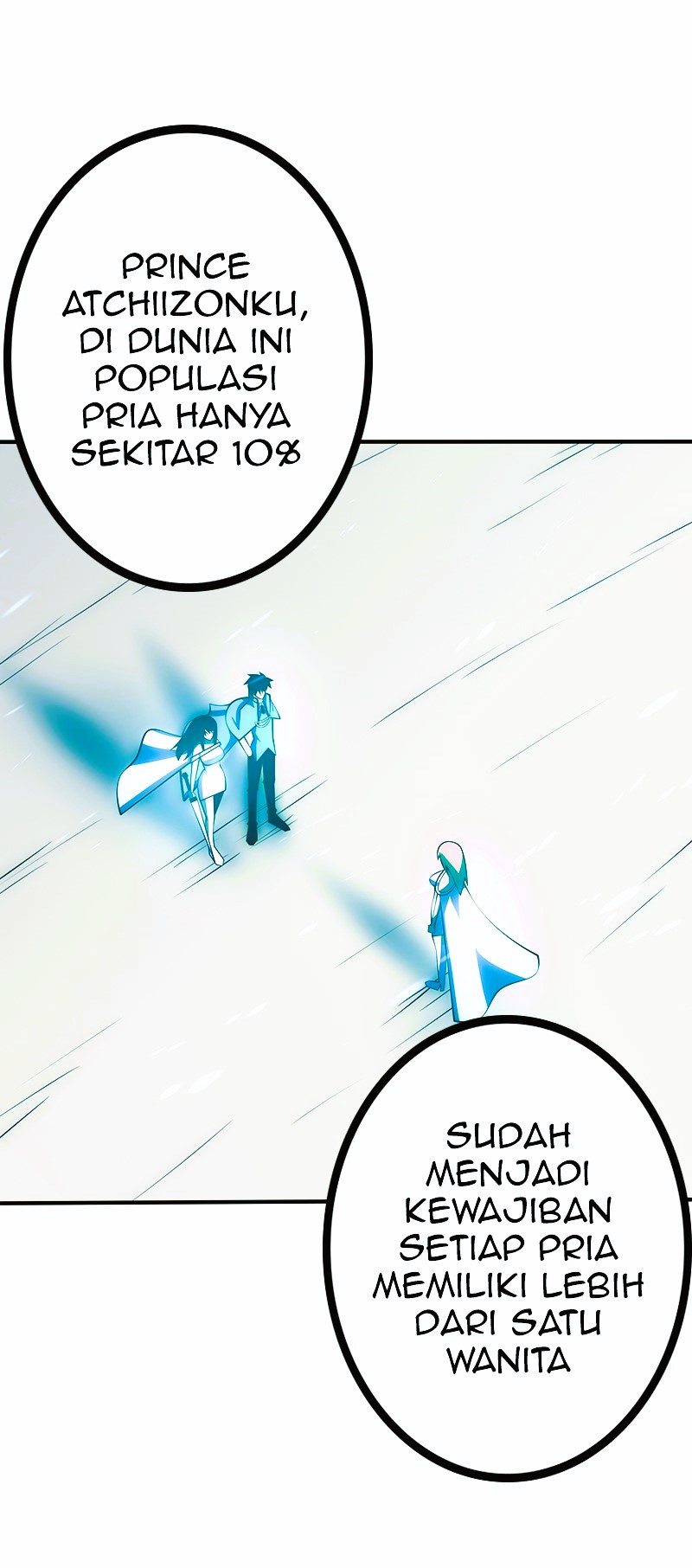 Prince Akihiko Ch. 6 第10页