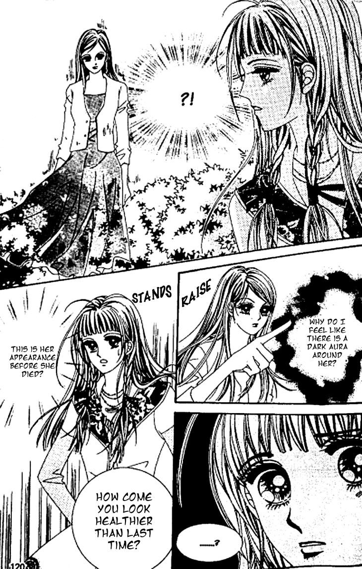Witch Shop Vol. 1 Ch. 4 第27页