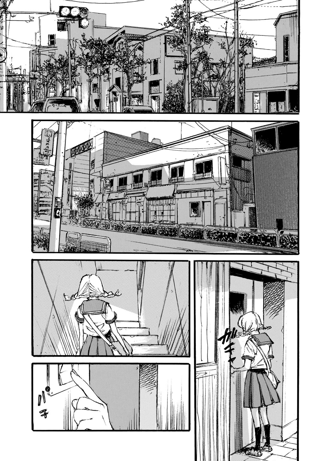 Kuuden Noise no Himegimi Vol. 1 Ch. 1 第25页