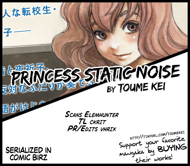 Kuuden Noise no Himegimi Vol. 1 Ch. 1 第37页