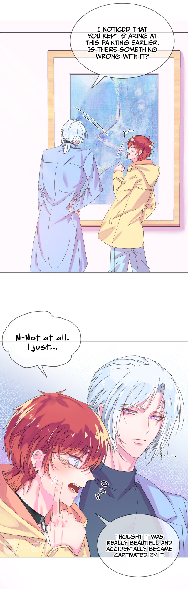 I Want a Painting Brush Ch. 1 第17页