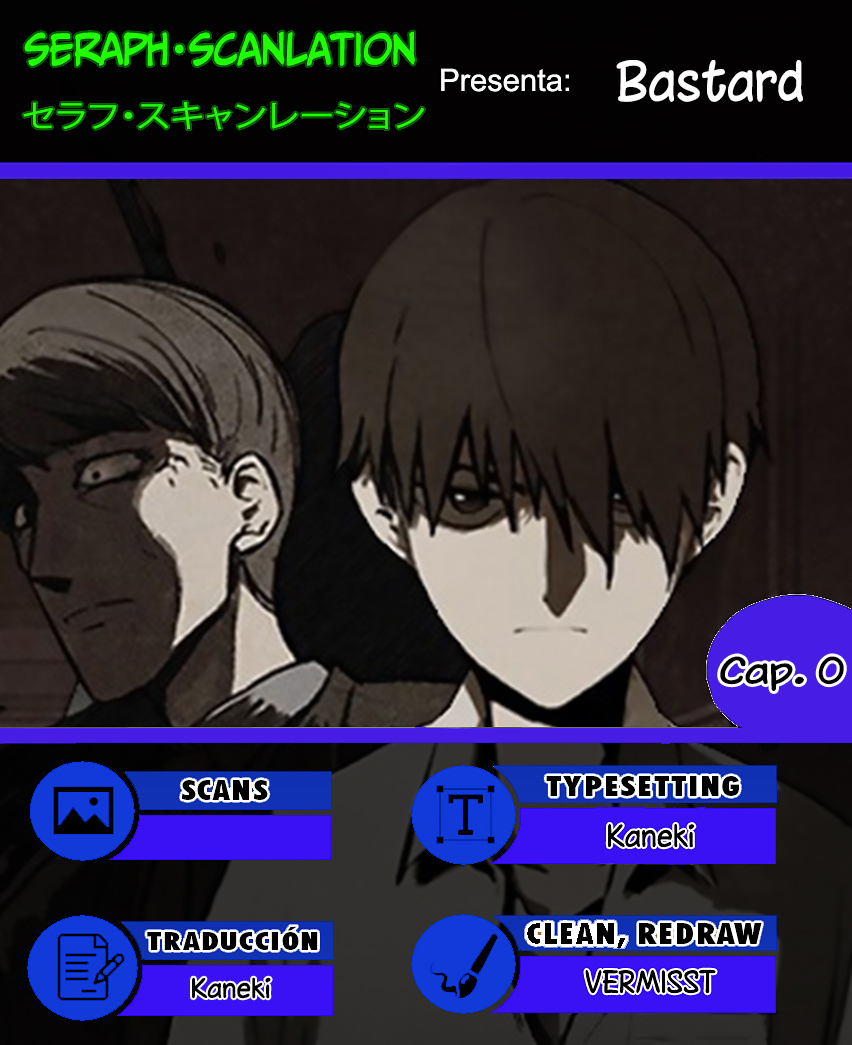 Hure Jasik Ch. 0 第1页