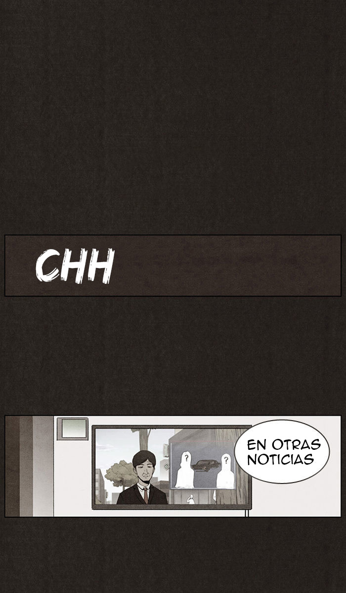Hure Jasik Ch. 0 第2页