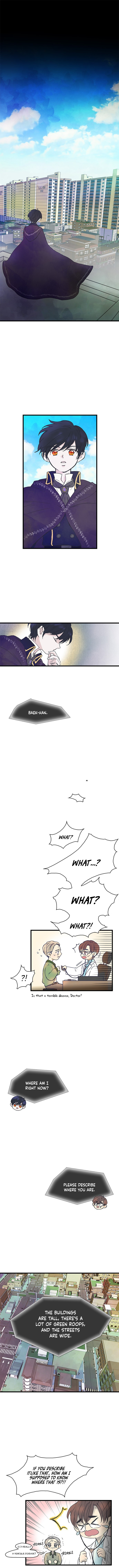 The Flower of Vampires Ch. 2 第2页