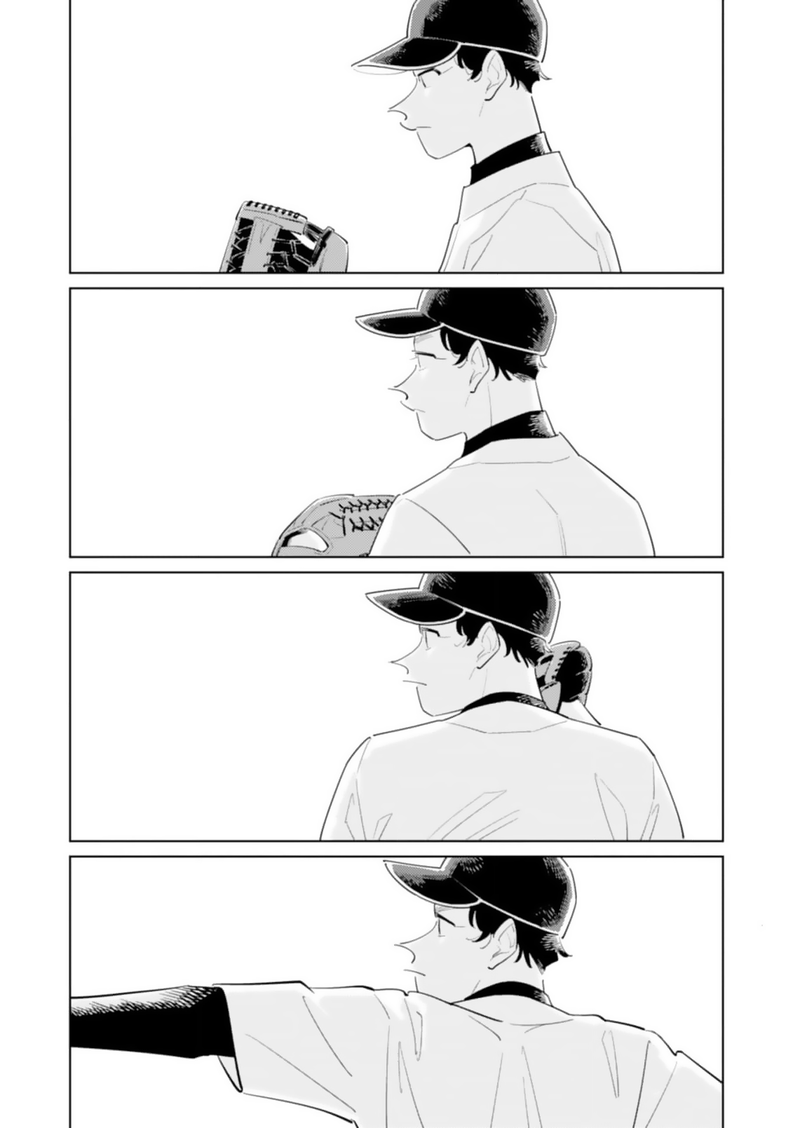 Hatsumi Senpai wa Hoketsu Fourth Inning 第13页