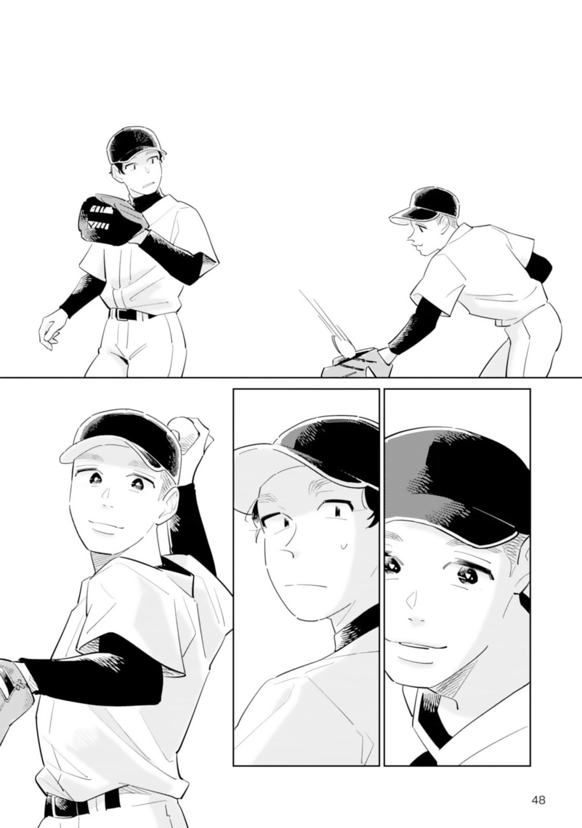 Hatsumi Senpai wa Hoketsu Fourth Inning 第10页