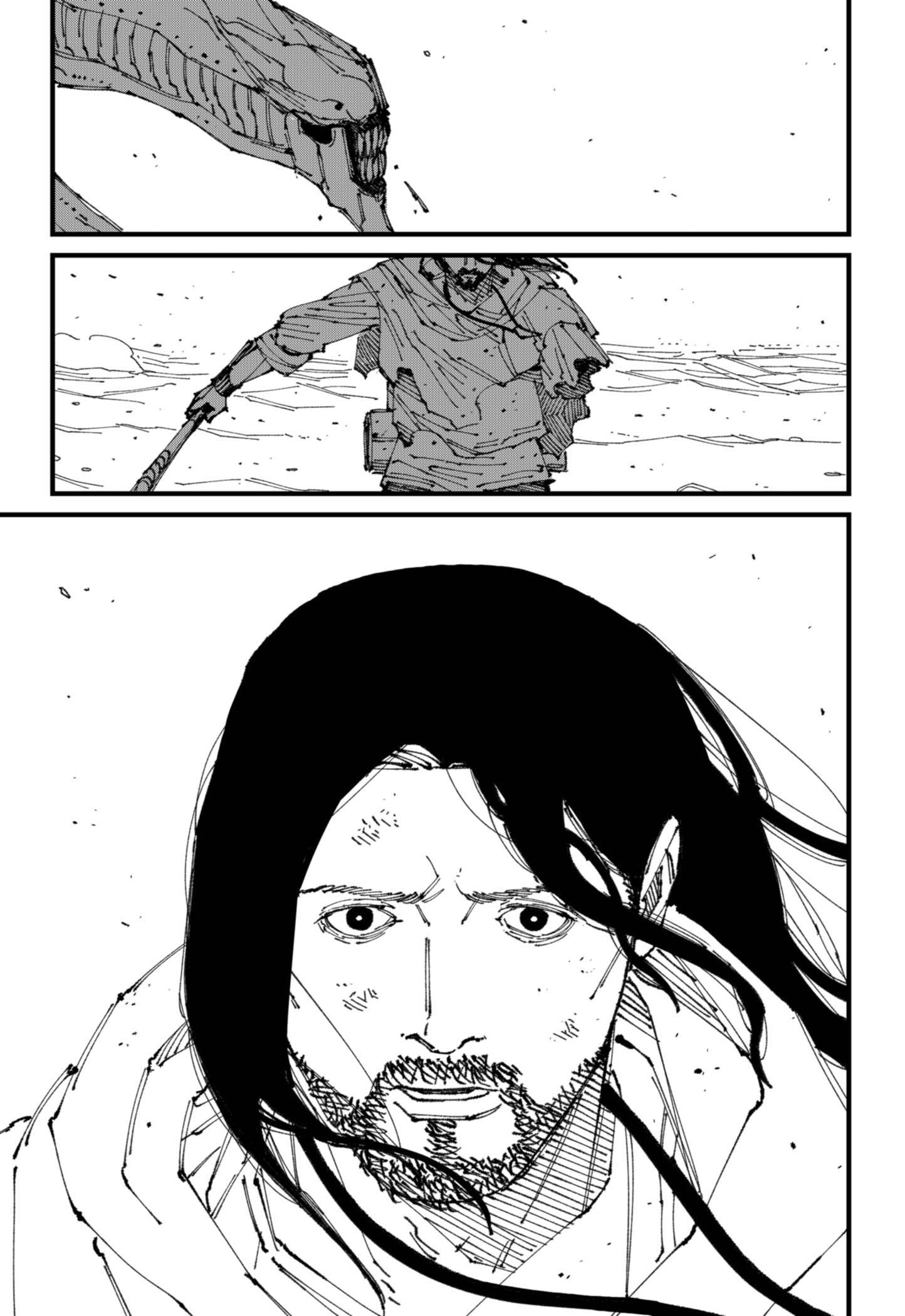 MAD L'invasion 第109页
