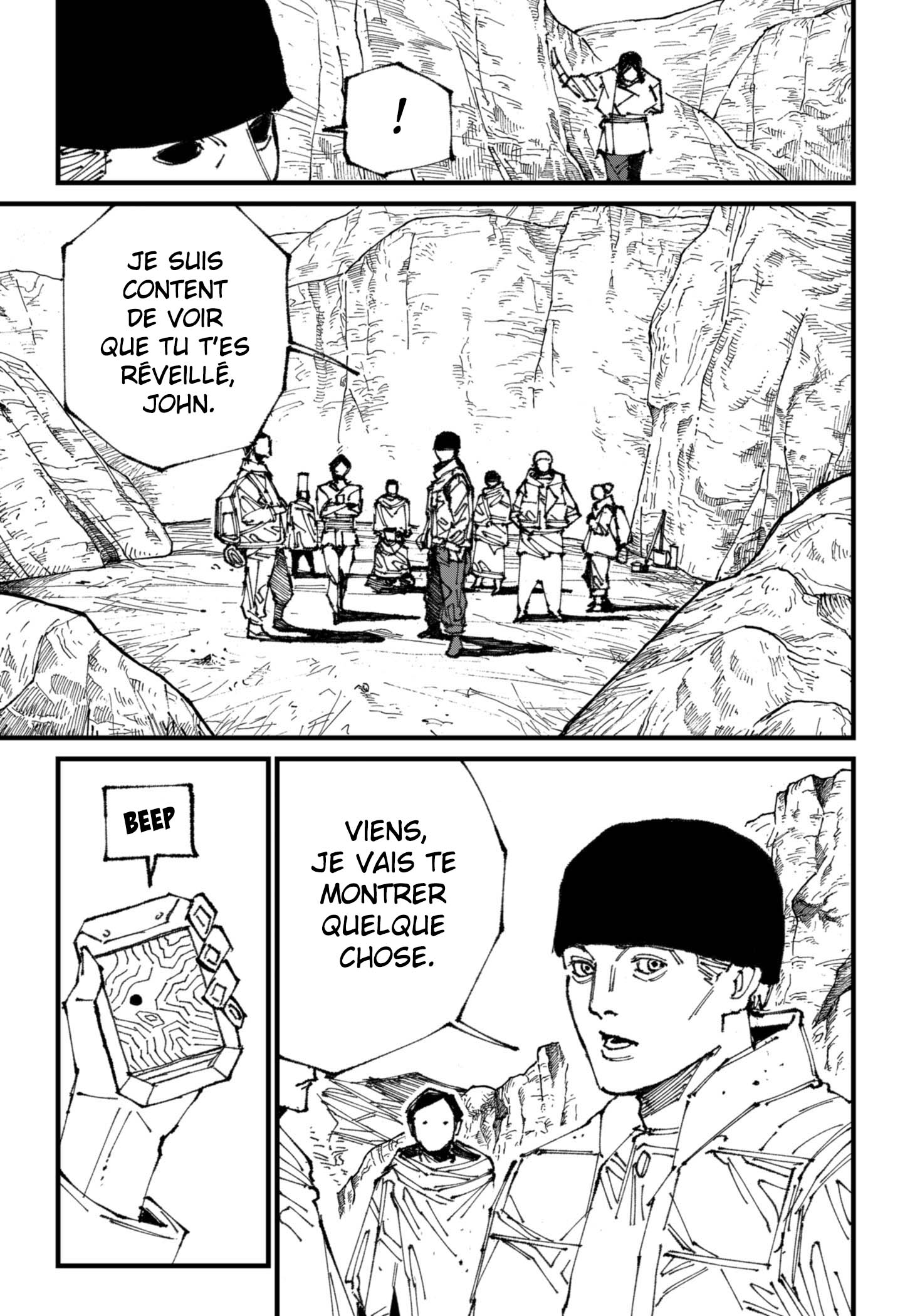 MAD L'invasion 第15页
