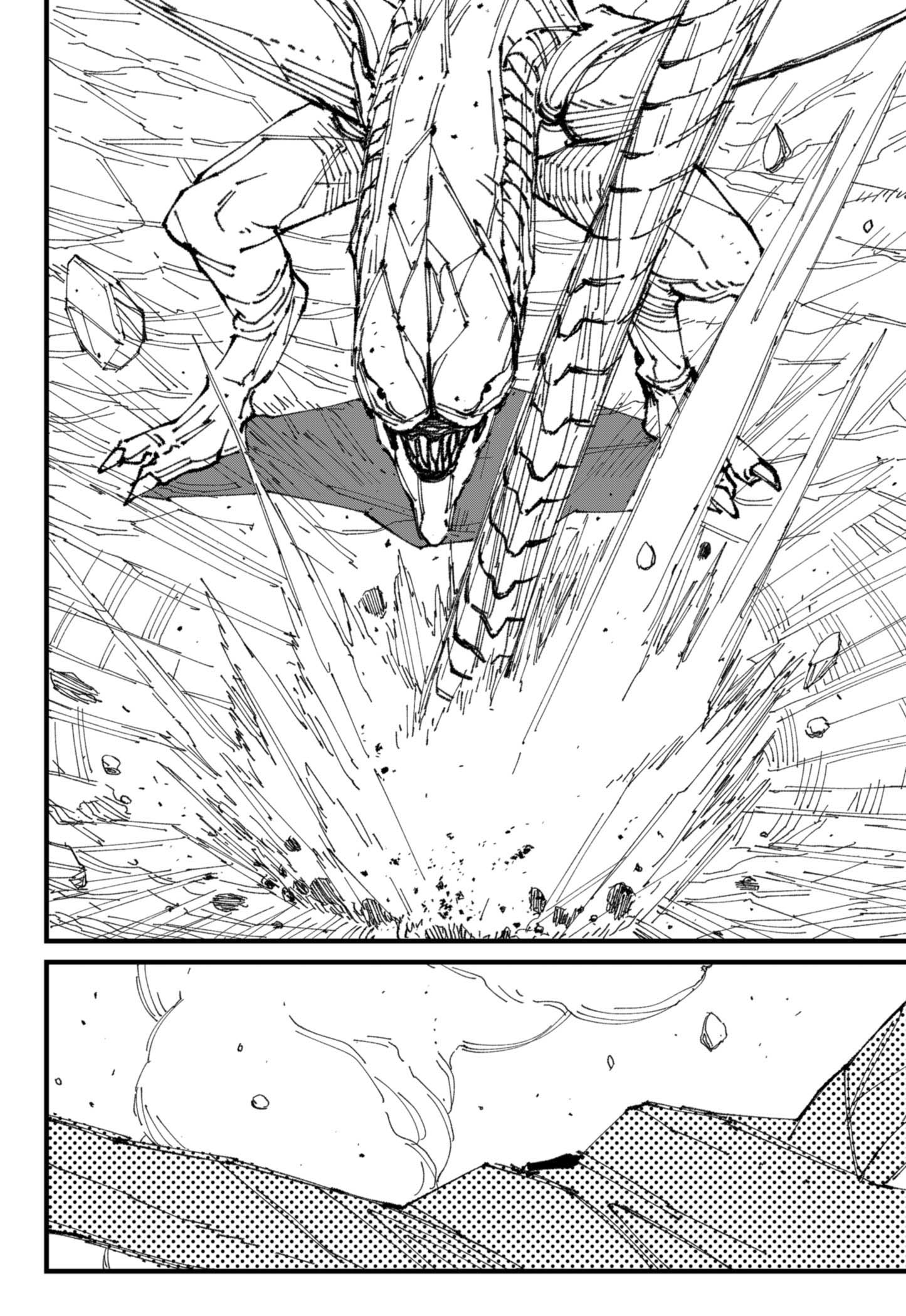 MAD L'invasion 第82页
