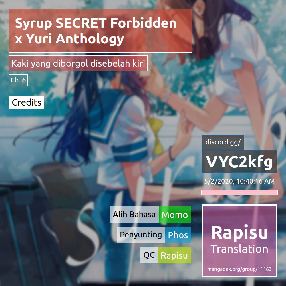 Syrup SECRET Forbidden x Yuri Anthology Kaki yang Diborgol Disebelah Kiri 第1页