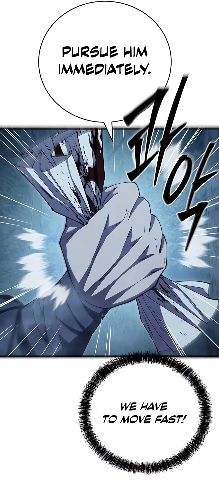 World’s Greatest Senior Disciple Vol. 2 Ch. 123 第9页