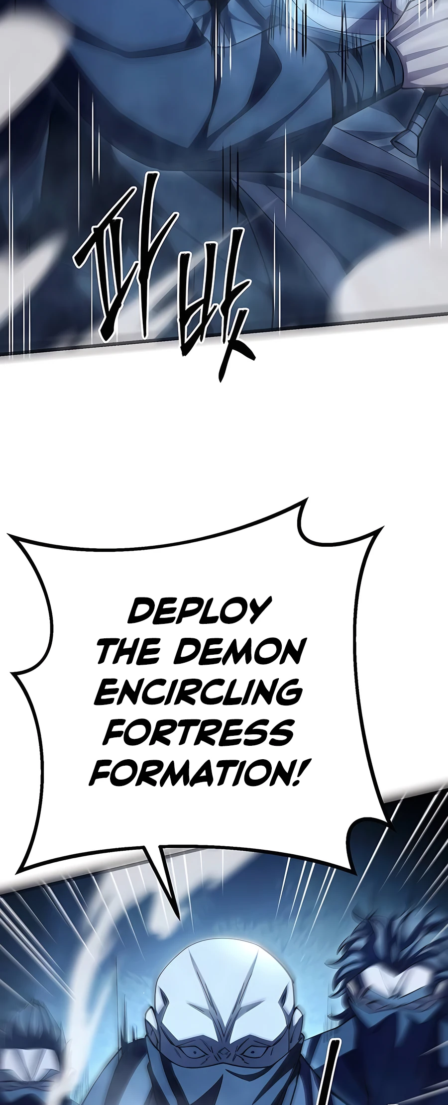World’s Greatest Senior Disciple Vol. 2 Ch. 123 第81页