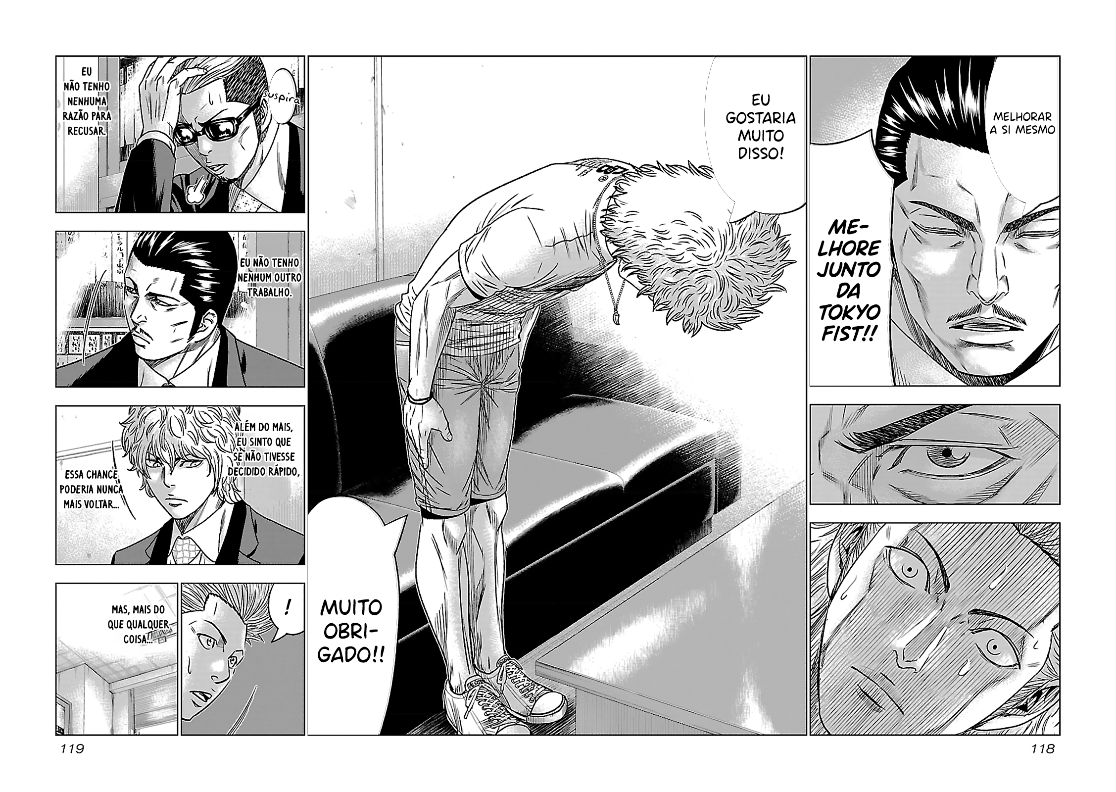Bouncer -Tokyo Fist- Vol. 1 Ch. 4 第8页