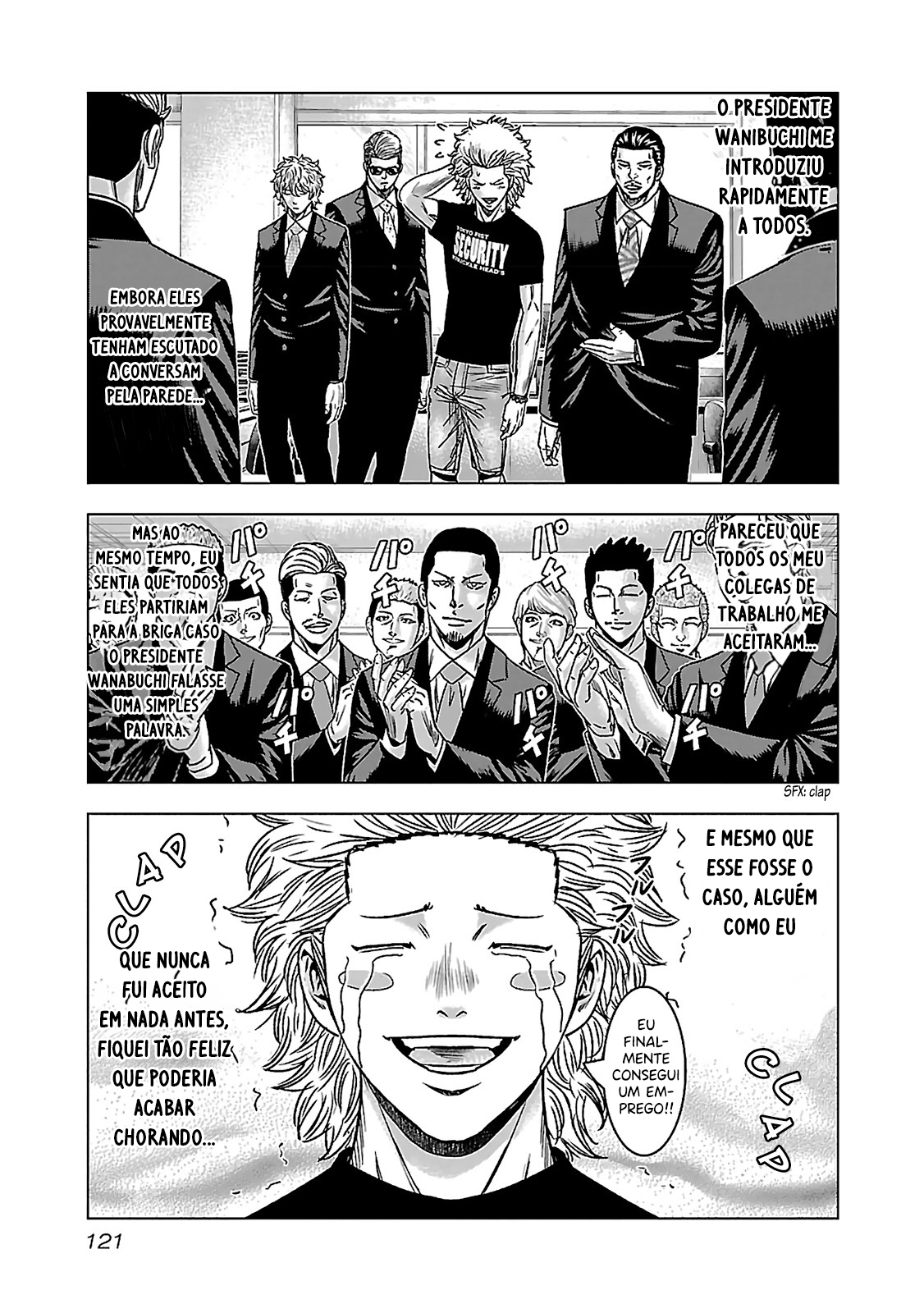 Bouncer -Tokyo Fist- Vol. 1 Ch. 4 第10页