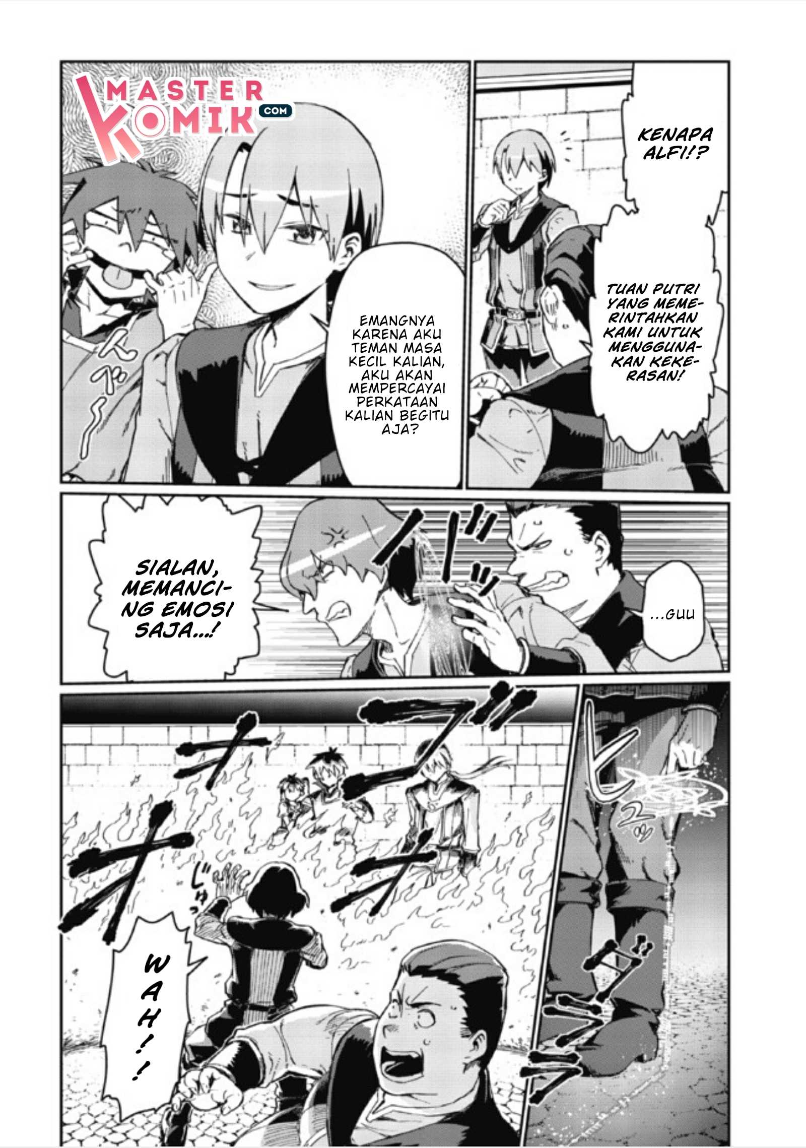 Daikenja no Manadeshi ~Bougyo Mahou no Susume~ Vol. 1 Ch. 1.2 第2页