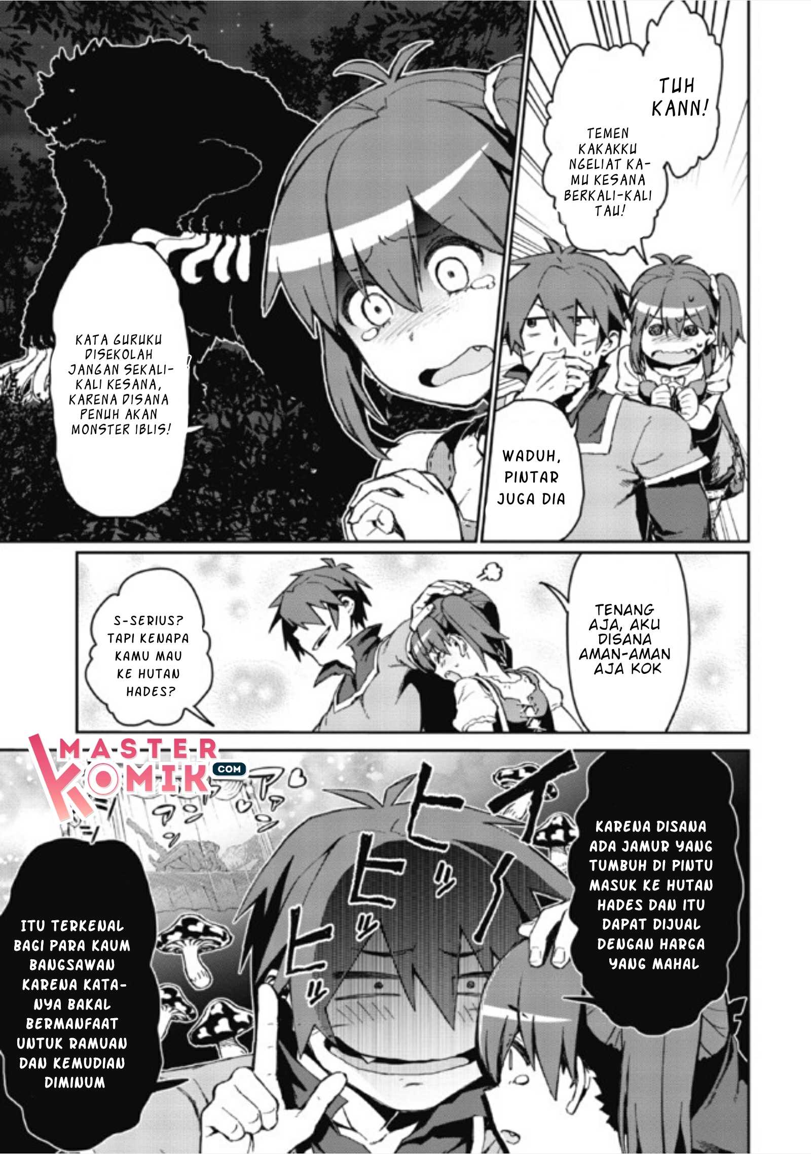 Daikenja no Manadeshi ~Bougyo Mahou no Susume~ Vol. 1 Ch. 1.2 第11页