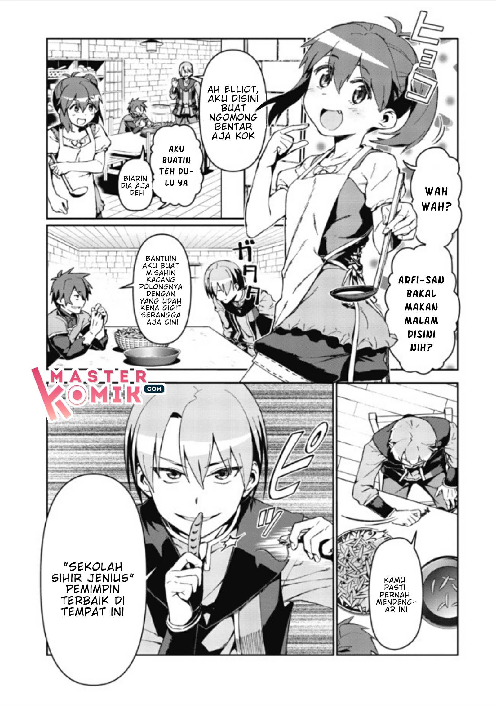 Daikenja no Manadeshi ~Bougyo Mahou no Susume~ Vol. 1 Ch. 1.2 第13页