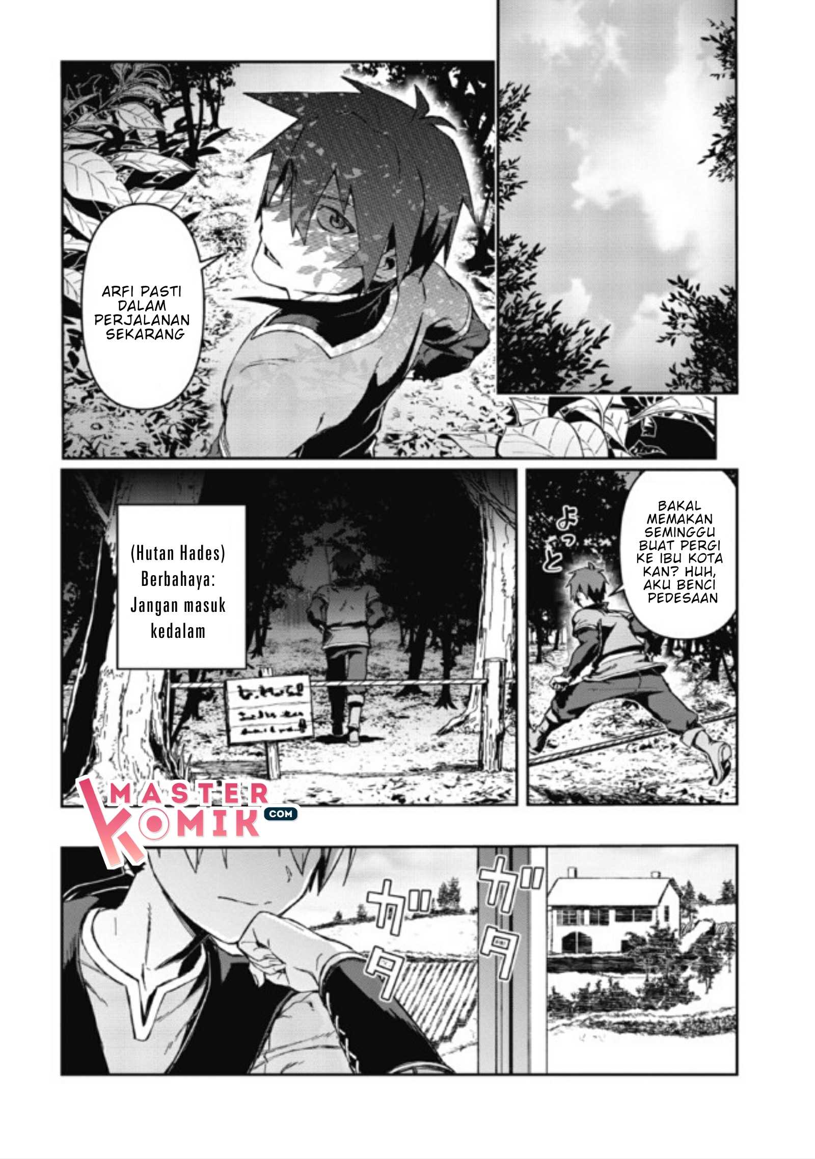 Daikenja no Manadeshi ~Bougyo Mahou no Susume~ Vol. 1 Ch. 1.2 第19页