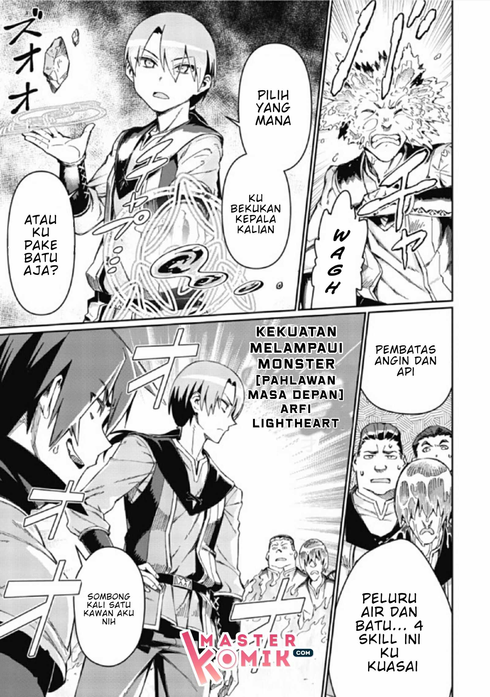 Daikenja no Manadeshi ~Bougyo Mahou no Susume~ Vol. 1 Ch. 1.2 第3页