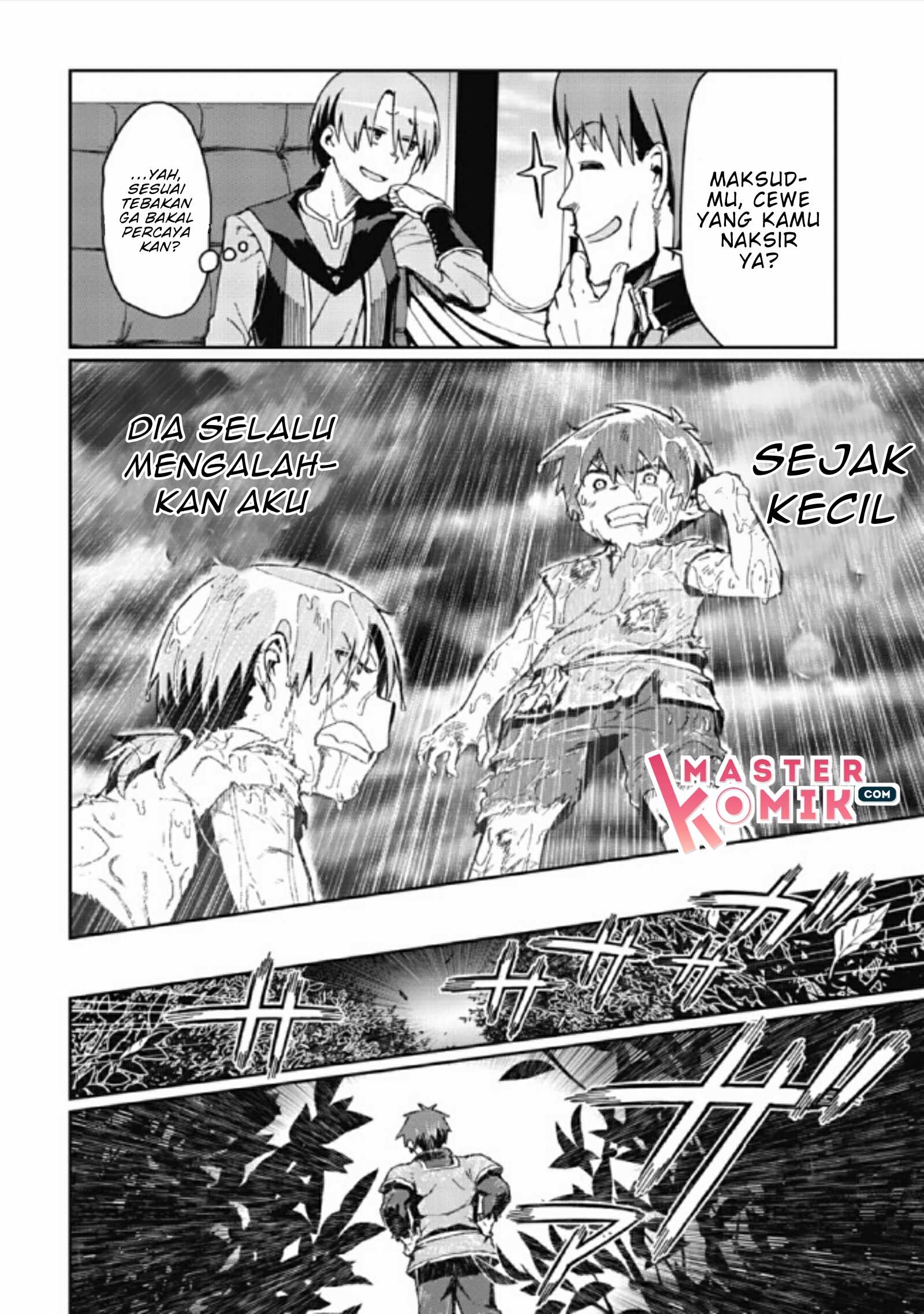 Daikenja no Manadeshi ~Bougyo Mahou no Susume~ Vol. 1 Ch. 1.2 第21页