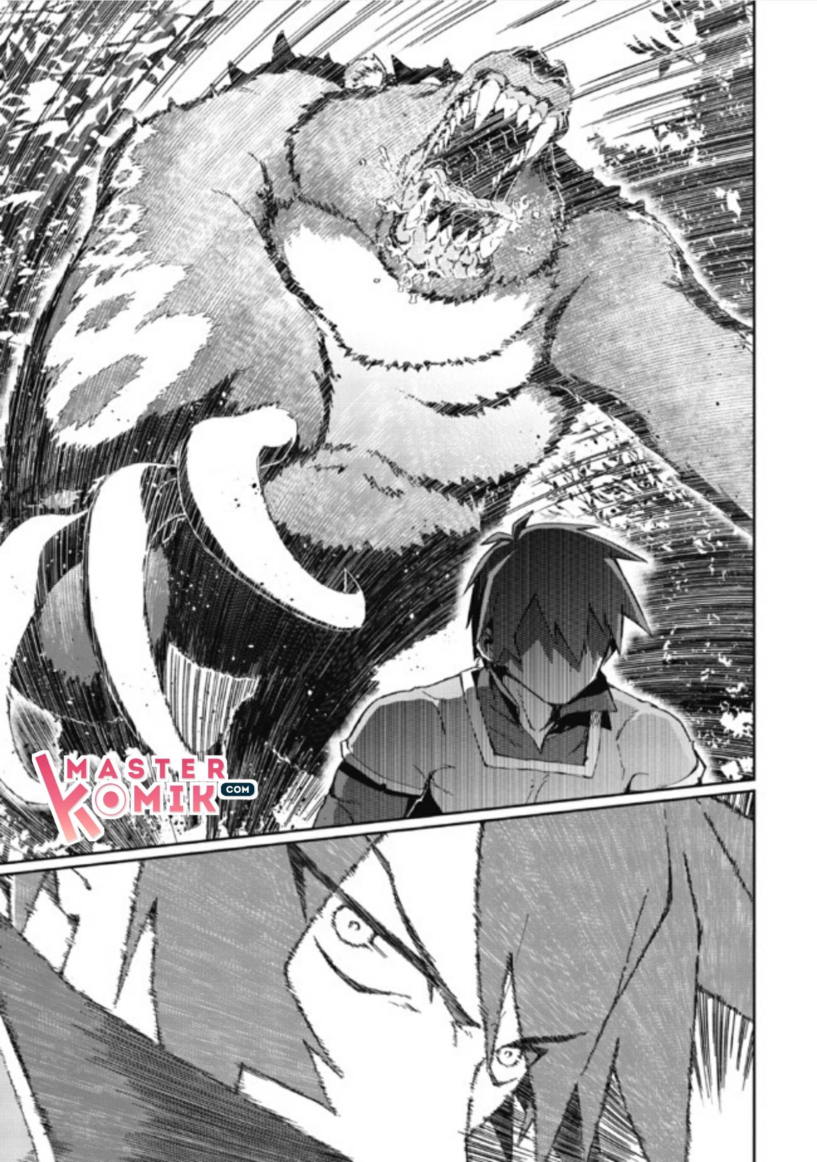 Daikenja no Manadeshi ~Bougyo Mahou no Susume~ Vol. 1 Ch. 1.2 第22页