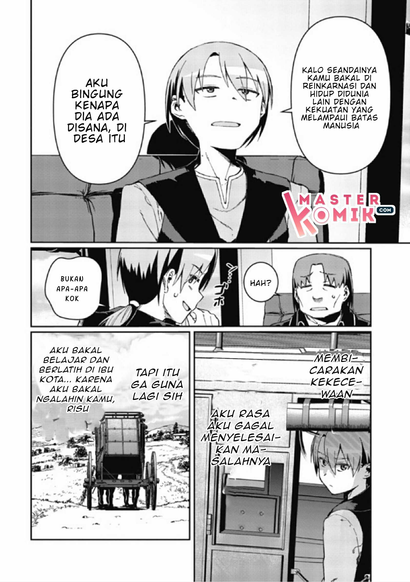 Daikenja no Manadeshi ~Bougyo Mahou no Susume~ Vol. 1 Ch. 1.2 第23页