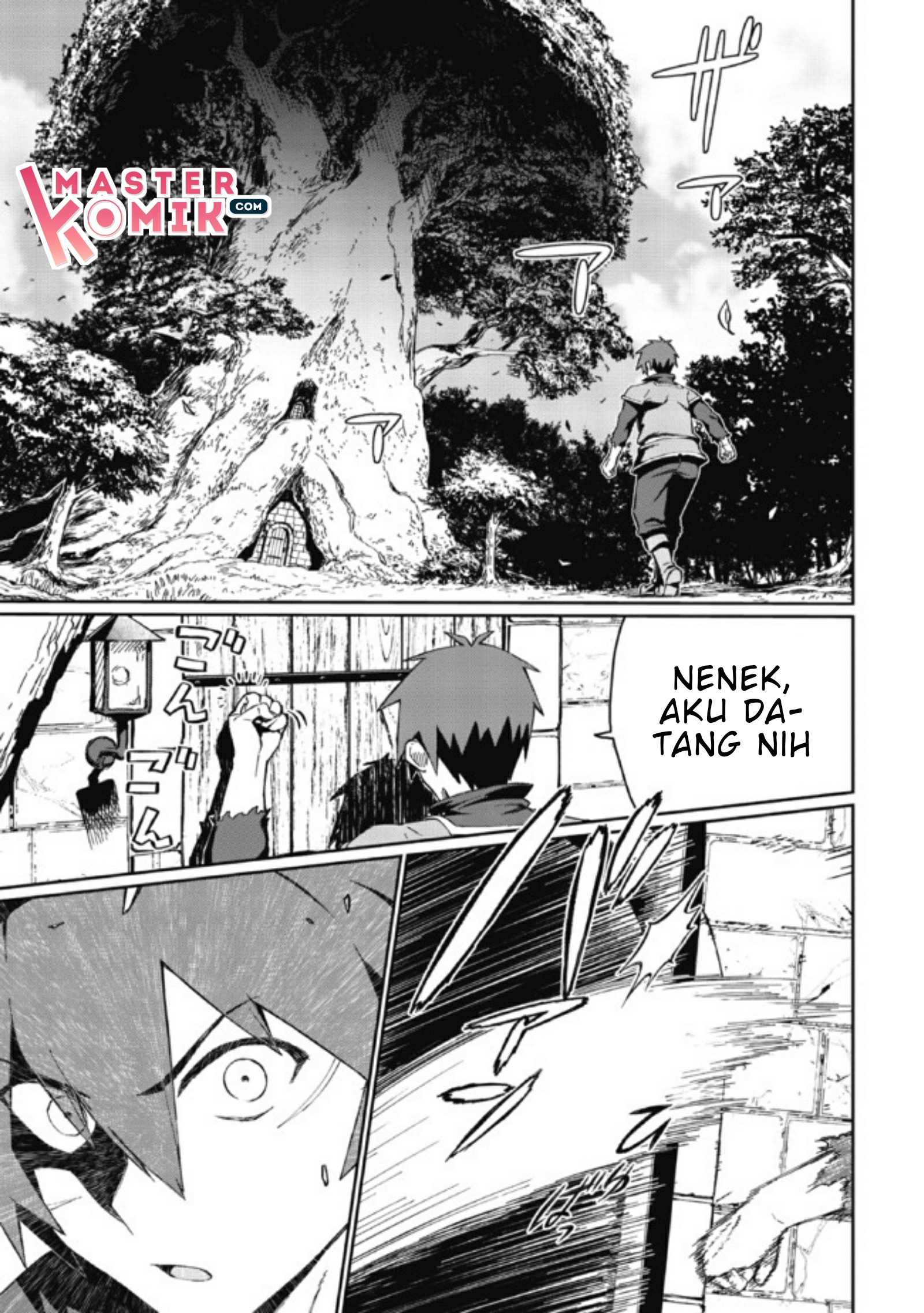 Daikenja no Manadeshi ~Bougyo Mahou no Susume~ Vol. 1 Ch. 1.2 第24页