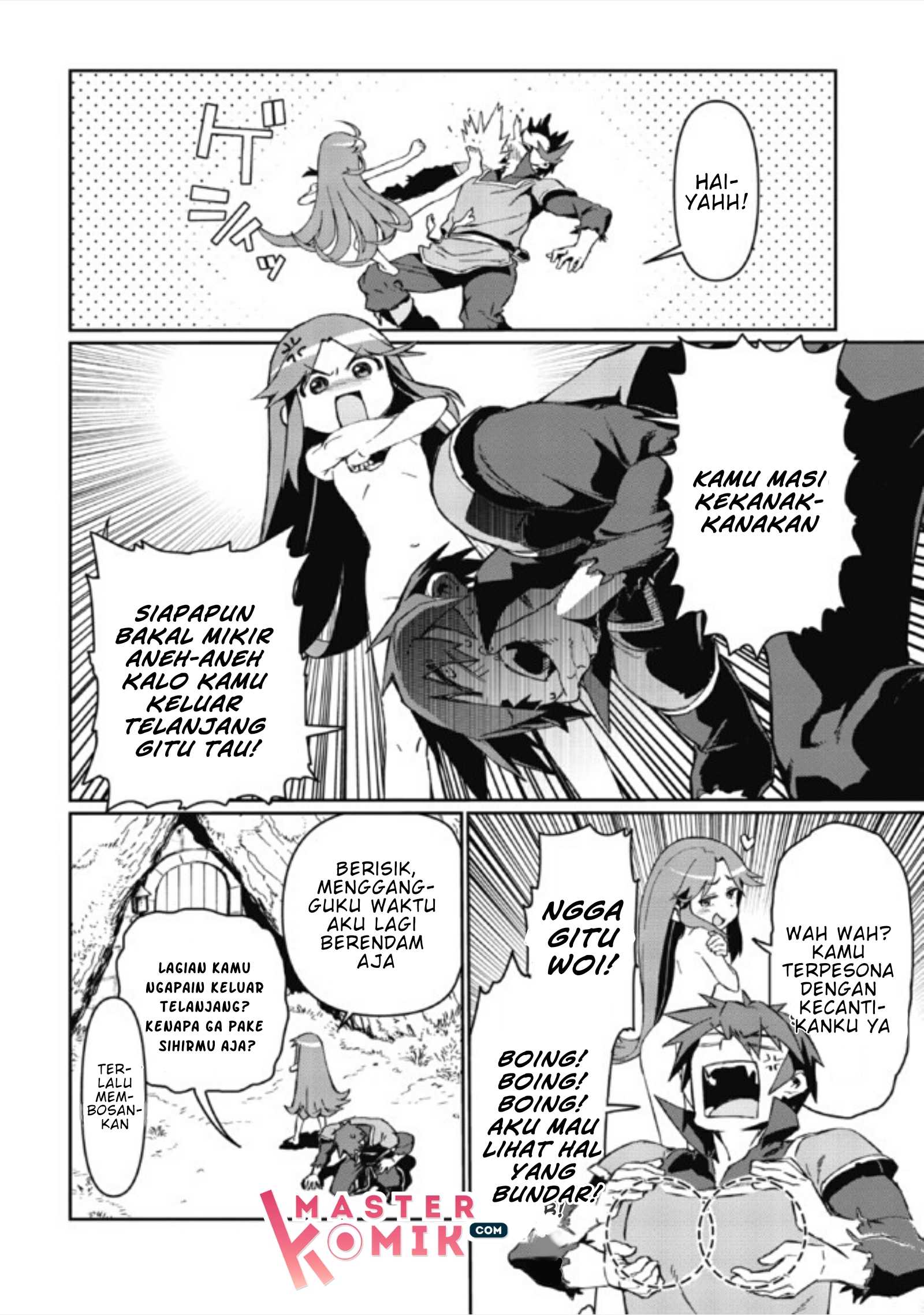 Daikenja no Manadeshi ~Bougyo Mahou no Susume~ Vol. 1 Ch. 1.2 第26页
