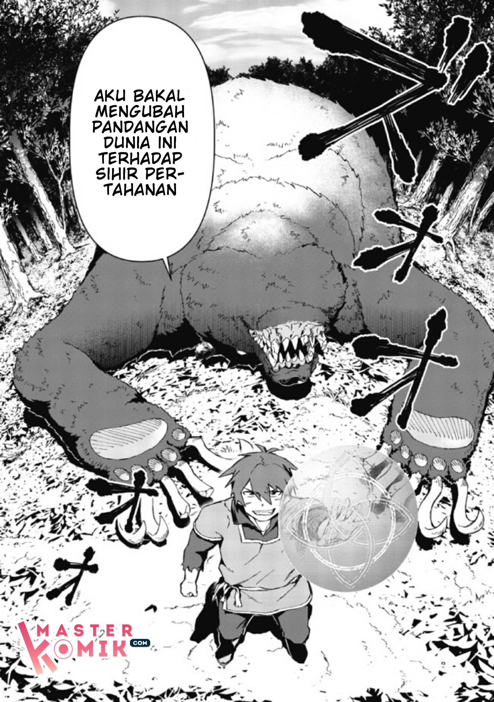 Daikenja no Manadeshi ~Bougyo Mahou no Susume~ Vol. 1 Ch. 1.2 第28页