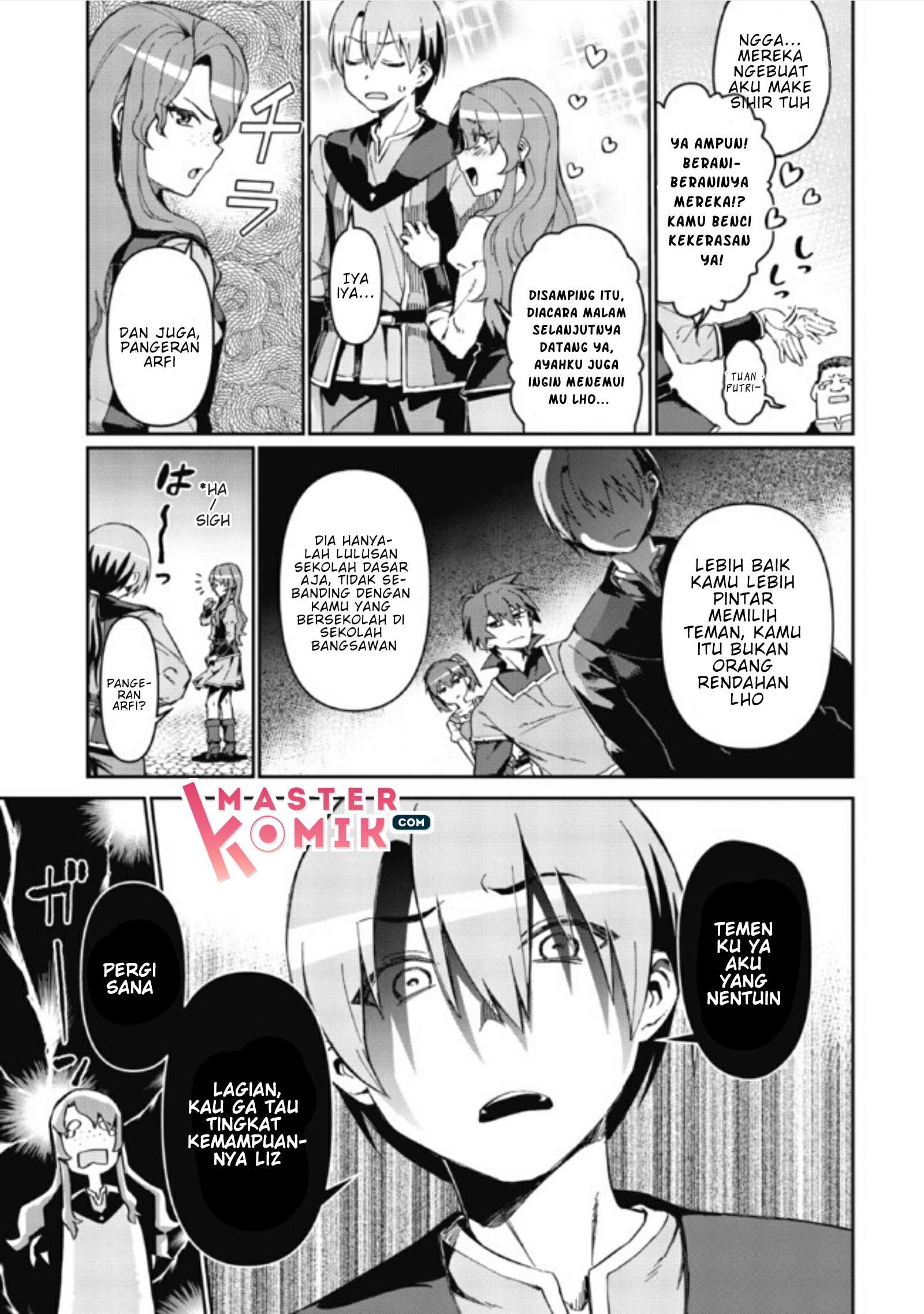 Daikenja no Manadeshi ~Bougyo Mahou no Susume~ Vol. 1 Ch. 1.2 第5页